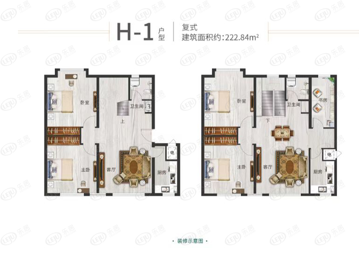 最全户型一览！金水豫教翰林居五居室,三居室,二居室约18500元/㎡