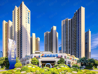 宜州碧桂园
