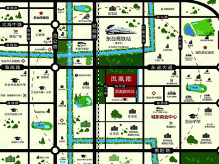 天怡凤凰郡