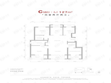 君礼著4室2厅2卫户型图