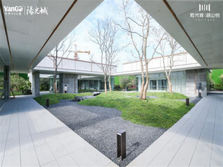 阳光城·湖山悦