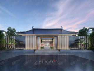 北京国贤府