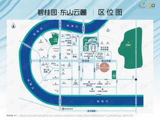 碧桂园东山云麓
