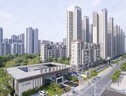 社区实景