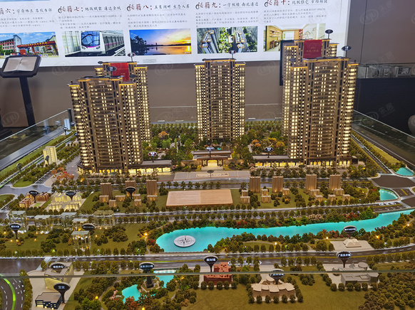 社区实景