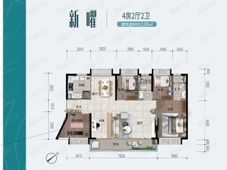 顺控凤语潮鸣PLUS138m2户型户型图
