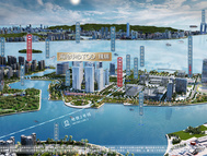 海沧中心TOD·璞瑞