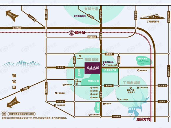 位置交通图