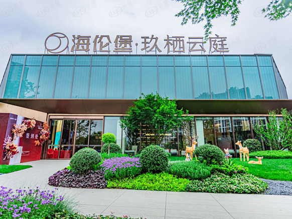 社区实景