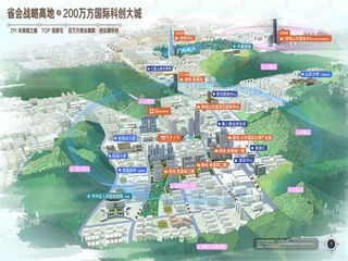 绿地澜庭公馆